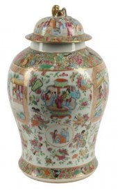 CHINESE CANTON ROSE PORCELAIN