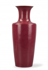 CHINESE CARMINE GLAZED VASE, R