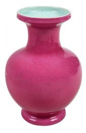 CHINESE CARMINE RED GLAZED POR