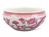 CHINESE CARMINE RED PORCELAIN