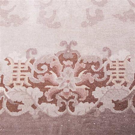Chinese Carpet 	 