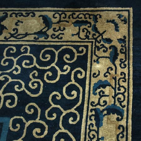 Chinese Carpet 	 