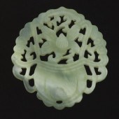 CHINESE CARVED 143.14 CT BOWEN