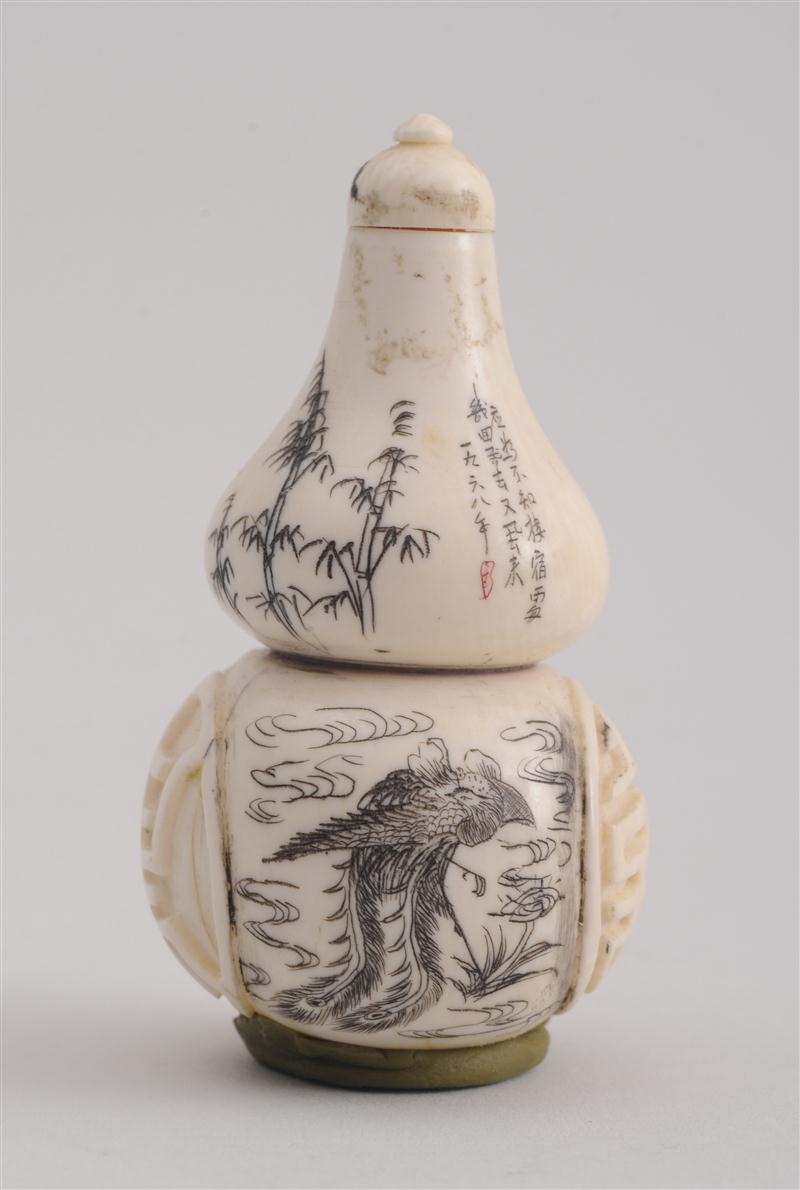 CHINESE CARVED AND ENGRAVED IVORY