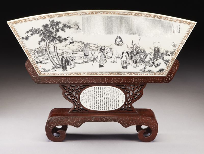 Chinese carved and etched