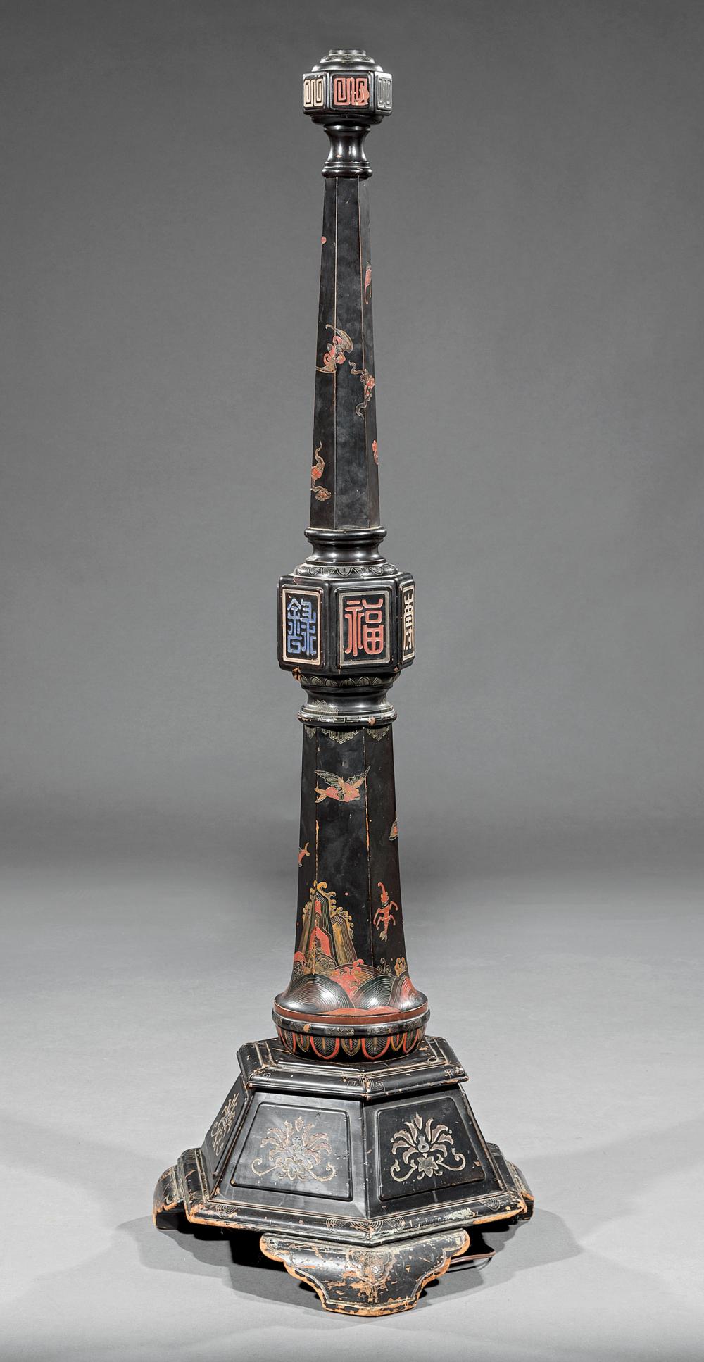CHINESE CARVED AND LACQUERED
