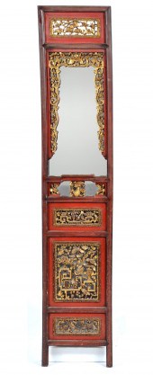 CHINESE CARVED AND LACQUERED P