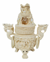 CHINESE CARVED AND PIERCED KOR