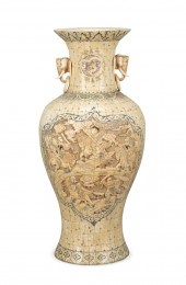 CHINESE CARVED AND TESSELLATED