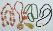 CHINESE CARVED AND/OR BEADED N