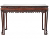CHINESE CARVED ANTIQUE PAINTER