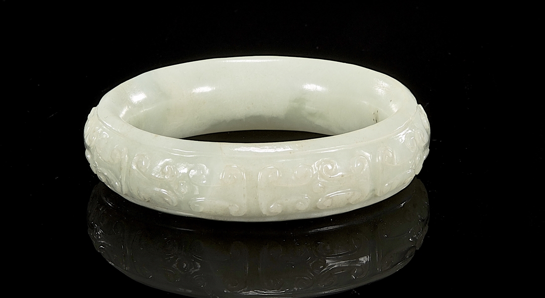 Chinese carved archaistic jade