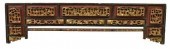 CHINESE CARVED ARCHITECTURAL H