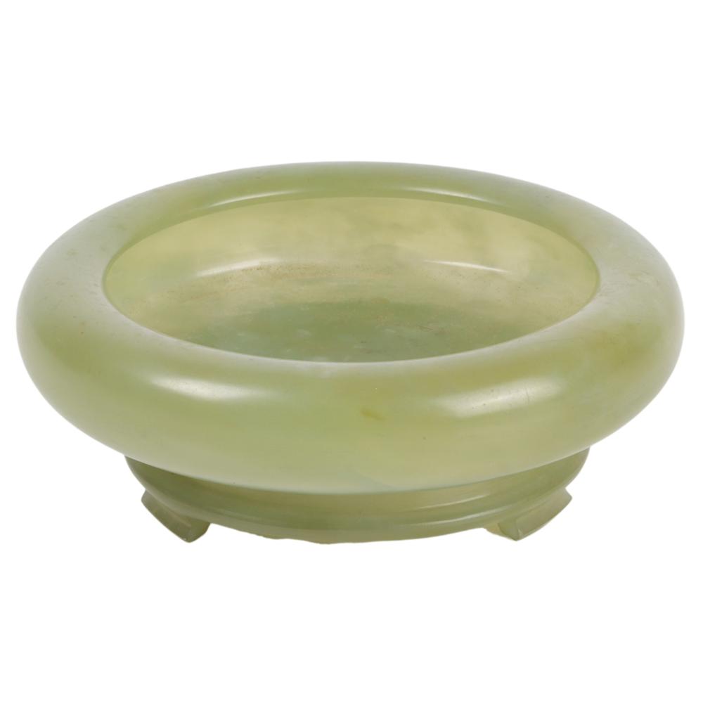 CHINESE CARVED AVENTURINE JADE 2PC.