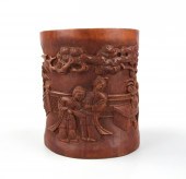 CHINESE CARVED BAMBOO BRUSHPOT