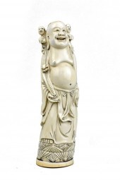 CHINESE CARVED BIG-BELLY IMMOR
