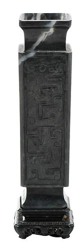 CHINESE CARVED BLACK AGATE