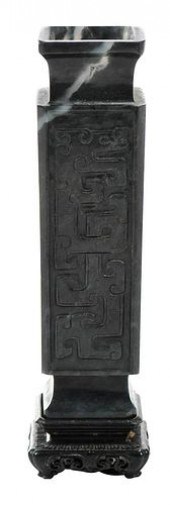 CHINESE CARVED BLACK AGATE VAS