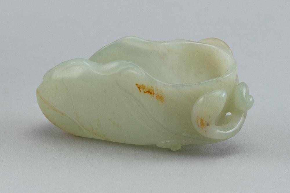 CHINESE CARVED CELADON JADE BRUSH