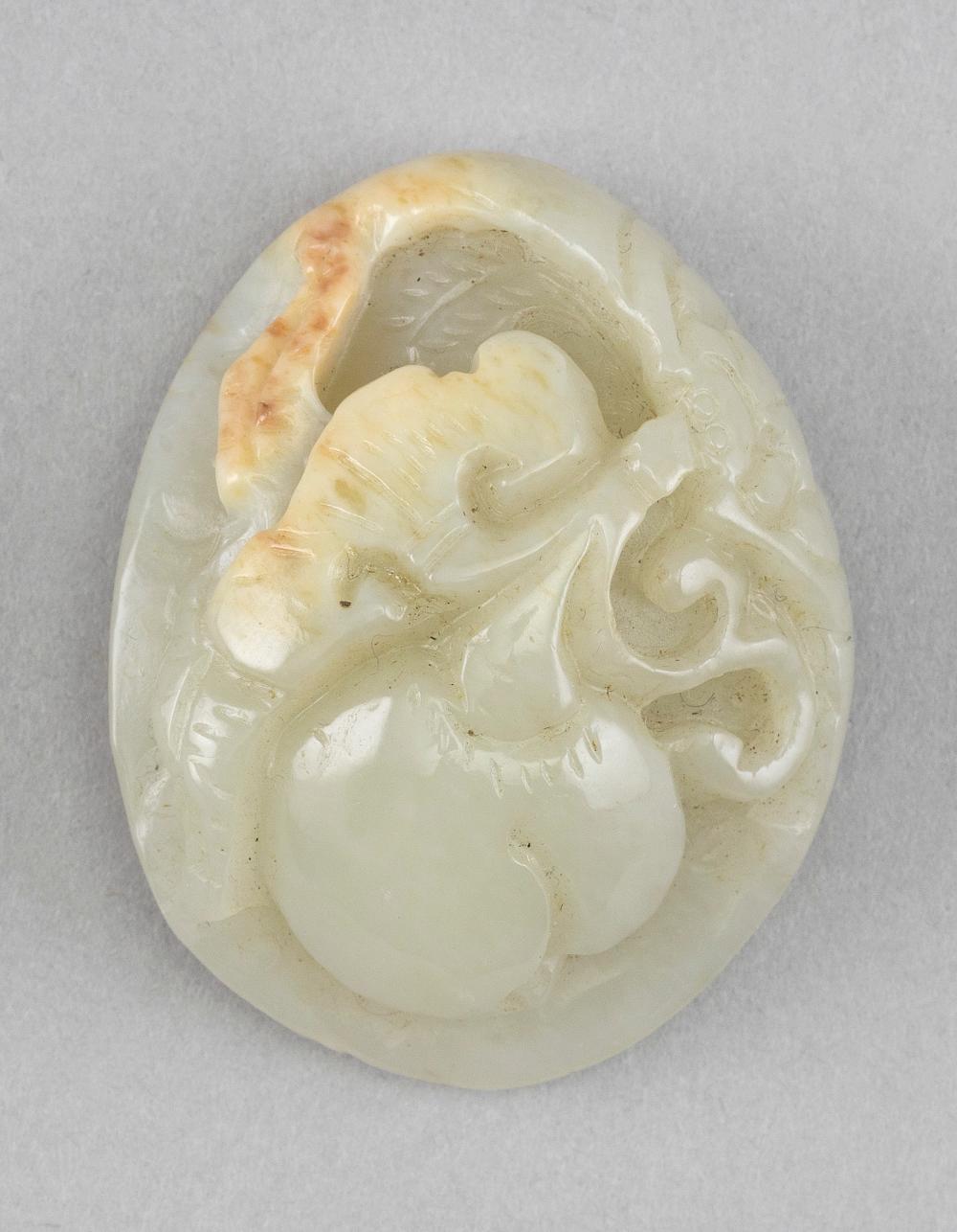 CHINESE CARVED CELADON JADE