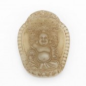 CHINESE CARVED CELADON JADE PL