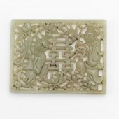 CHINESE CARVED CELADON JADE PL