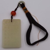 CHINESE CARVED CELADON JADE PL