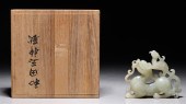 Chinese carved celadon jade qi