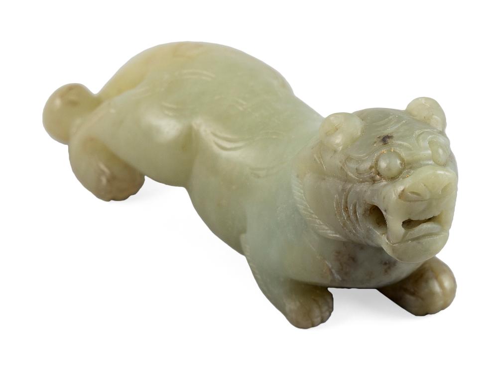 CHINESE CARVED CELADON JADE QILIN