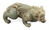 CHINESE CARVED CELADON JADE QI