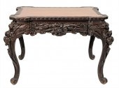 CHINESE CARVED CENTER TABLEChi
