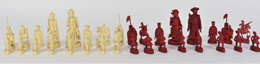 CHINESE CARVED CHESS SETEarly