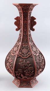 CHINESE CARVED CINNABAR HEXAGO
