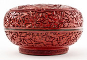 CHINESE CARVED CINNABAR LACQUE