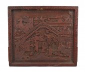 CHINESE CARVED CINNABAR PANEL