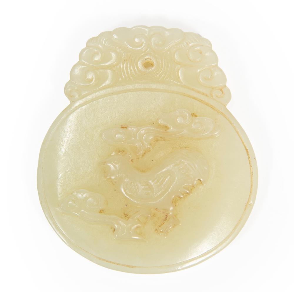 CHINESE CARVED CREAMY WHITE JADE