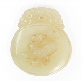 CHINESE CARVED CREAMY WHITE JA