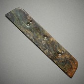 CHINESE CARVED DAO NEPHRITE RE
