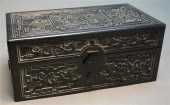 CHINESE CARVED DARK STAINED WO