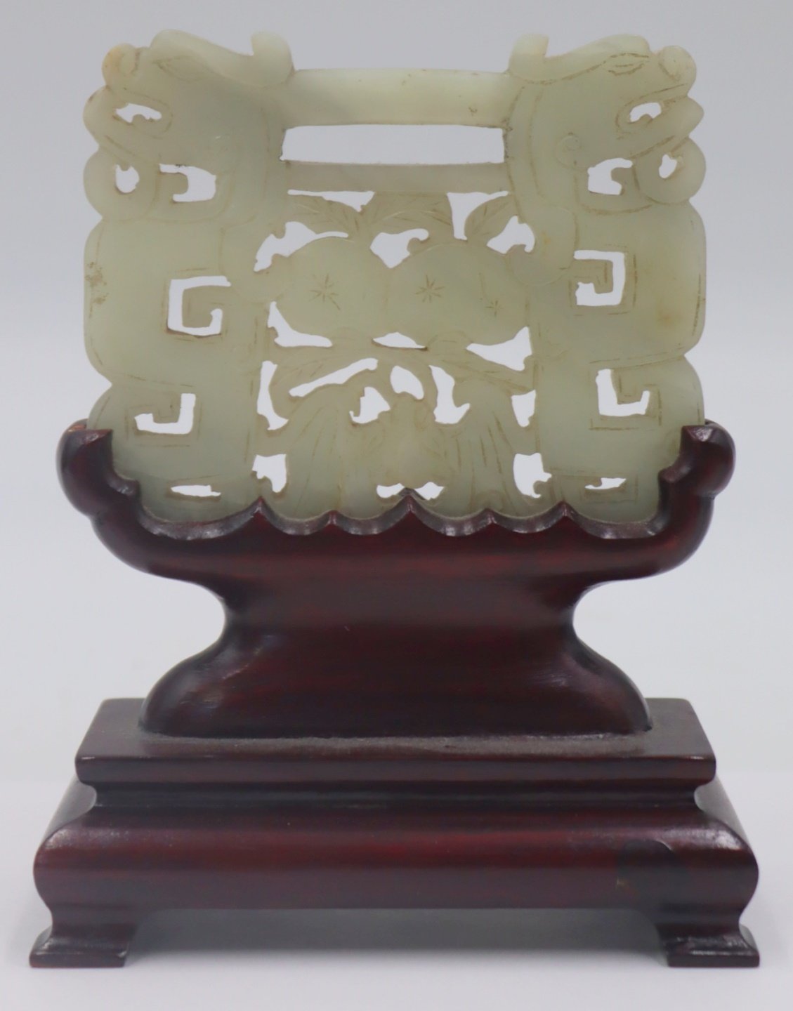 CHINESE CARVED DOUBLE DRAGON JADE