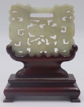 CHINESE CARVED DOUBLE DRAGON J