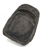 CHINESE CARVED "DUAN" INKSTONE