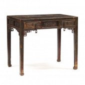 CHINESE CARVED ELM WORK TABLE