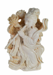 CHINESE CARVED FIGURE OF A FEM
