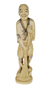 CHINESE CARVED FIGURE OF A FIS