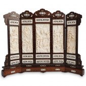 CHINESE CARVED FIVE PANEL SCRE