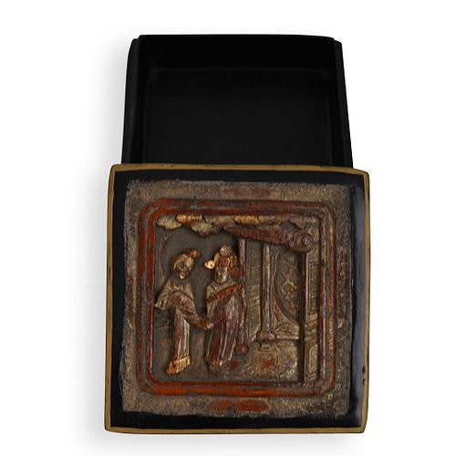 CHINESE CARVED GILDED WOOD