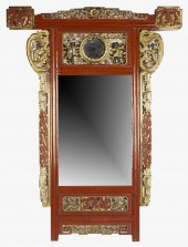 CHINESE CARVED GILT AND LACQUE