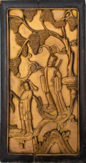 CHINESE CARVED GILT WOOD RELIE