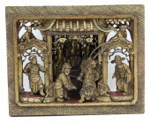 CHINESE CARVED GILTWOOD PANEL